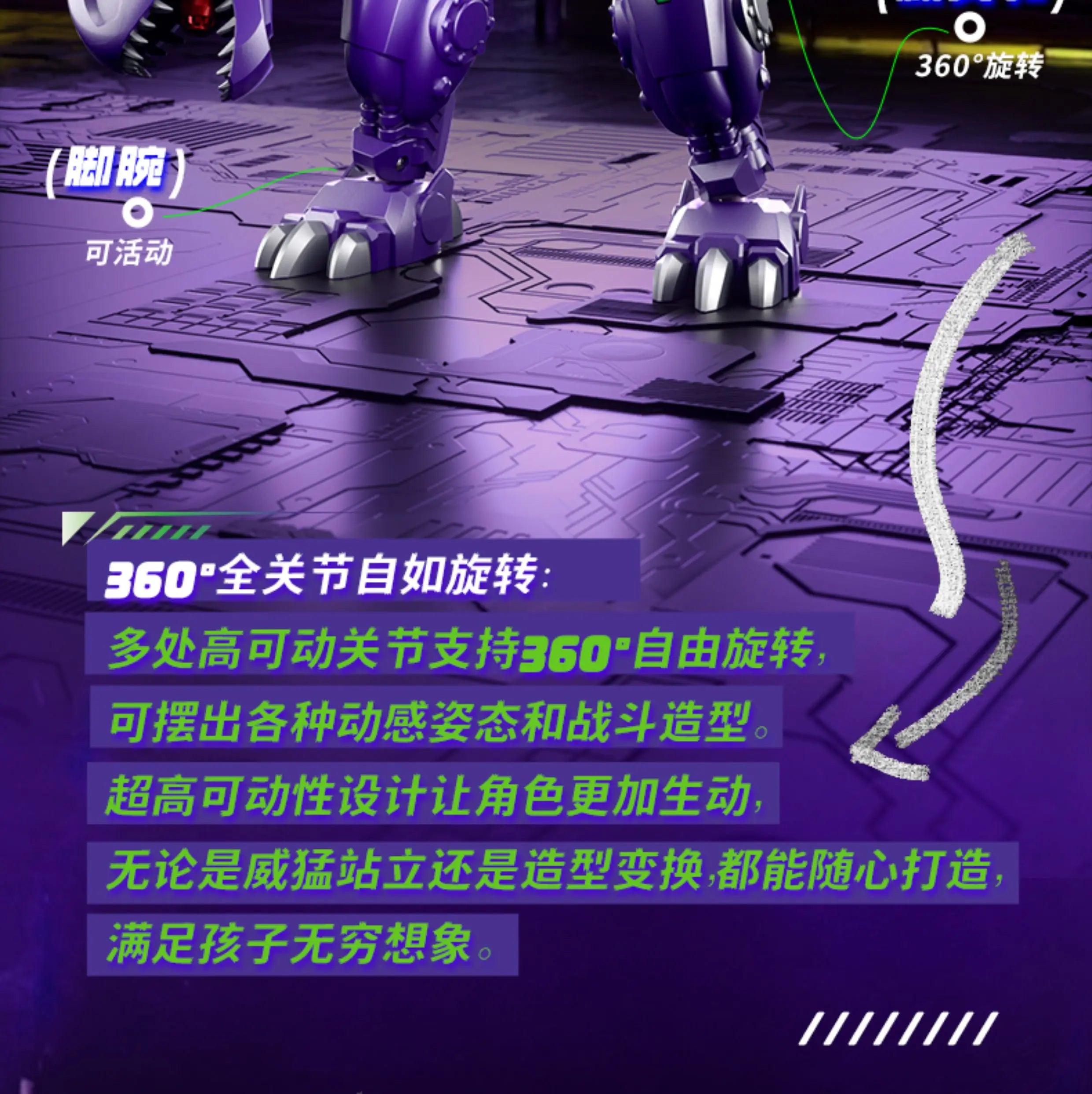 LiJiang XT-1611 Transformation Tyrant T-REX Dinosaur BW Beast Wars 24.5cm Action Figure Toys