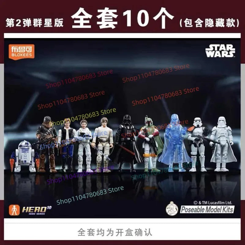 BLOKEES  Star Wars Version 2 DARTH VADER Stormtroopers Boba Fett Building Blocks Assembly Model Ornament Toy Action Figure Gift