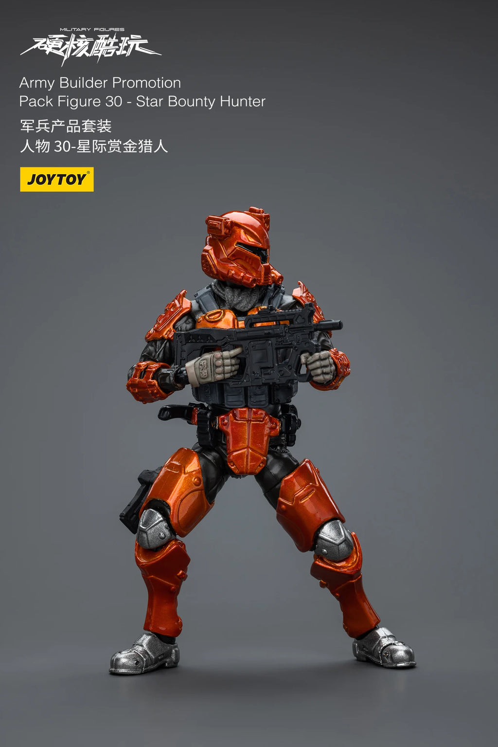 1/18 JOYTOY 3.75inch Action Figure Yearly Army Builder Promotion Pack 25-31 Anime Model Toy