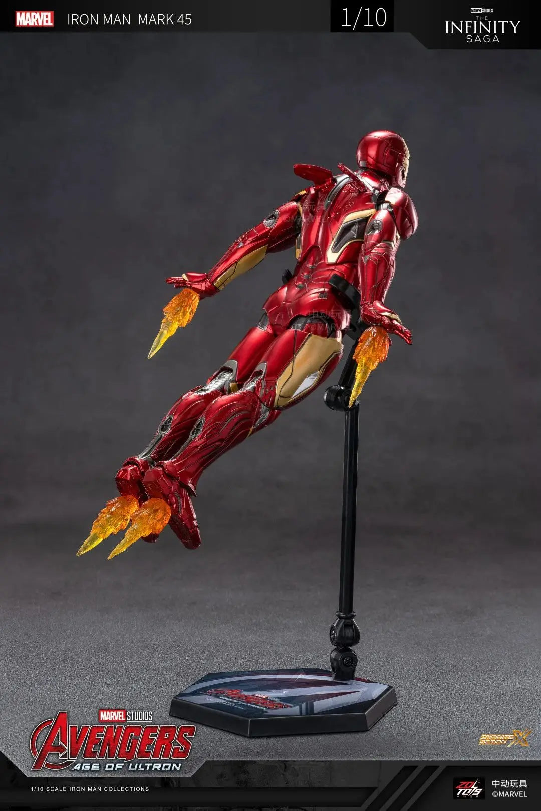 ZD Original Iron Man MK30 Blue Steel 1/10 Iron Patriot MK3 Marvel legends War Machine 10th Anniversary Action Figure Model Gift