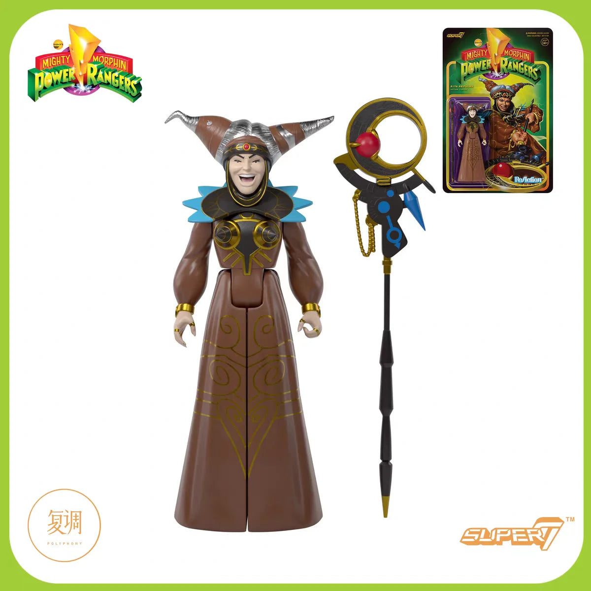 Super7 Mighty Morphin Power Rangers Carded Series 1 - Dragonzord, Red Ranger & Rita Repulsa Model Gift Set Toys