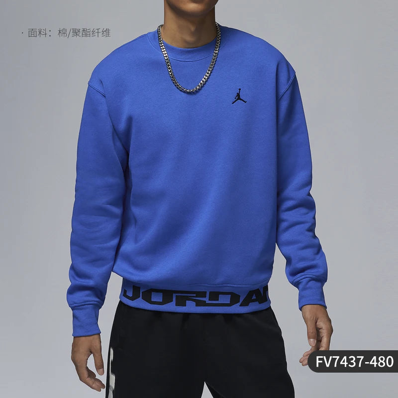 Nike Authentic Jordan Men's Casual Sport Outdoor Knit Hoodie FV7437-480