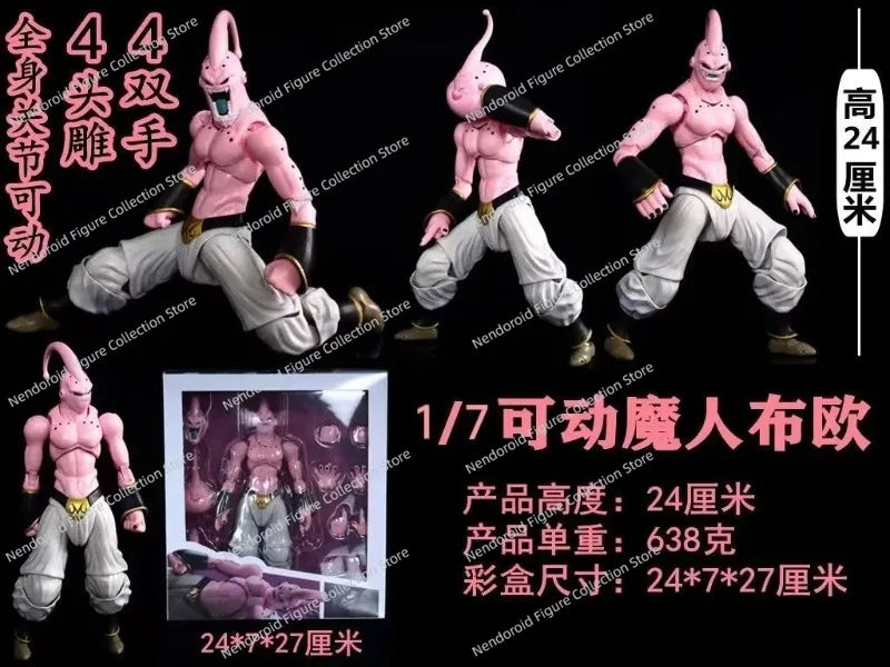 24cm Dragon Ball Z Figuarts Freezer Majin Buu Shf Third Form Figurine Pvc Action Figure Collection Model Collection Toy Gifts