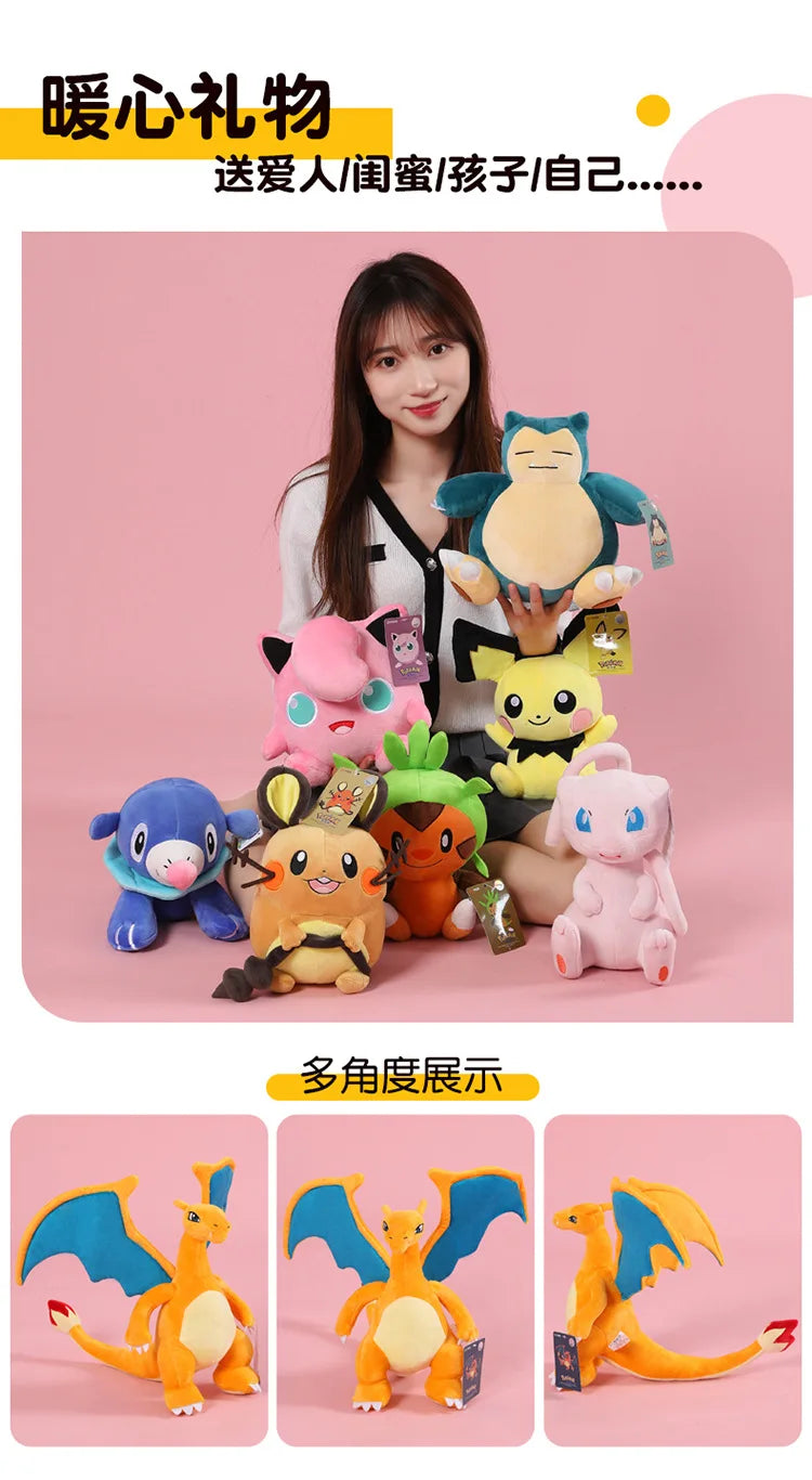 POKEMON Original Plush Toy Gengar Mimikyu Pikachu Charizard Genuine Kawaii Plush Doll Soft Cute Cartoon Piplup Toy for Kids Gift