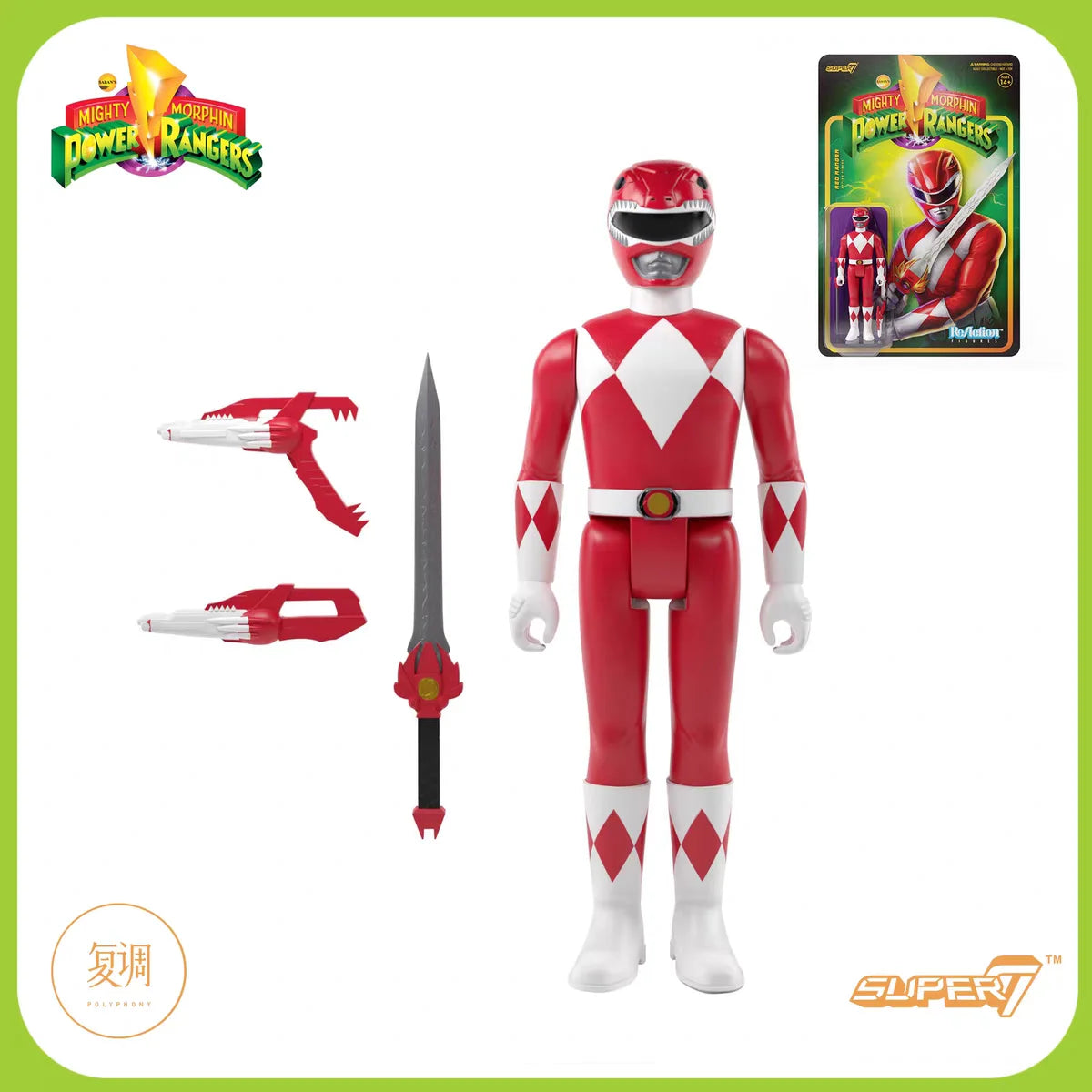 Super7 Mighty Morphin Power Rangers Carded Series 1 - Dragonzord, Red Ranger & Rita Repulsa Model Gift Set Toys