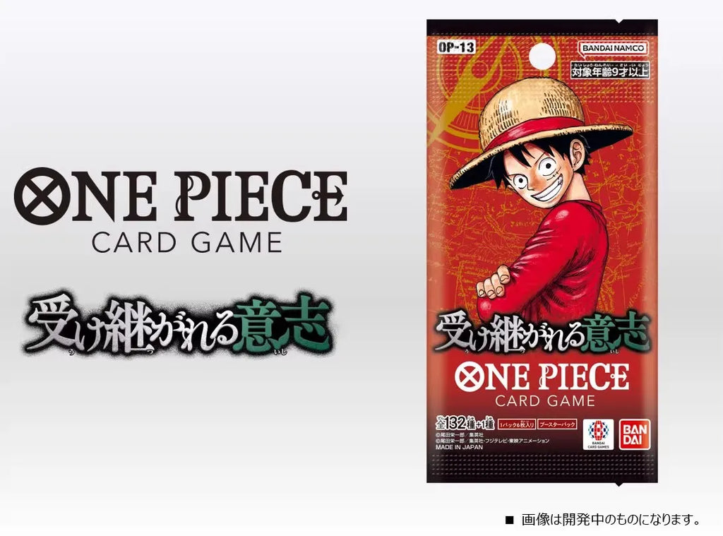 Bandai Genuine One Piece Card OPCG God Speed Fist Luffy Pirate Group Seven Japanese Sealed Card Collection Toys Gift