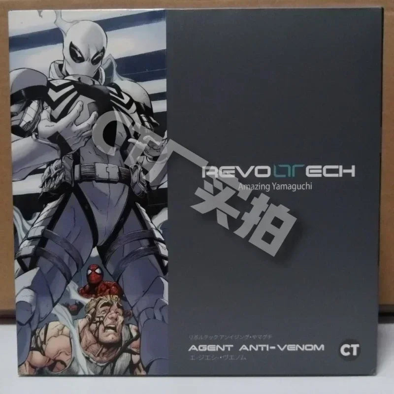 In Stock CT Toys SHF Spider Man KO Revoltech Amazing Yamaguchi Agent Anti Venom Spider Man Venom Anime Action Figures Model
