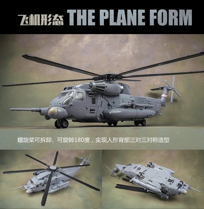Transformation Toys WJ Blackout SS08 Vertigo Helicopter M05 Hide Shadow Alloy Model Action Figure Deformation Robot Black Apple