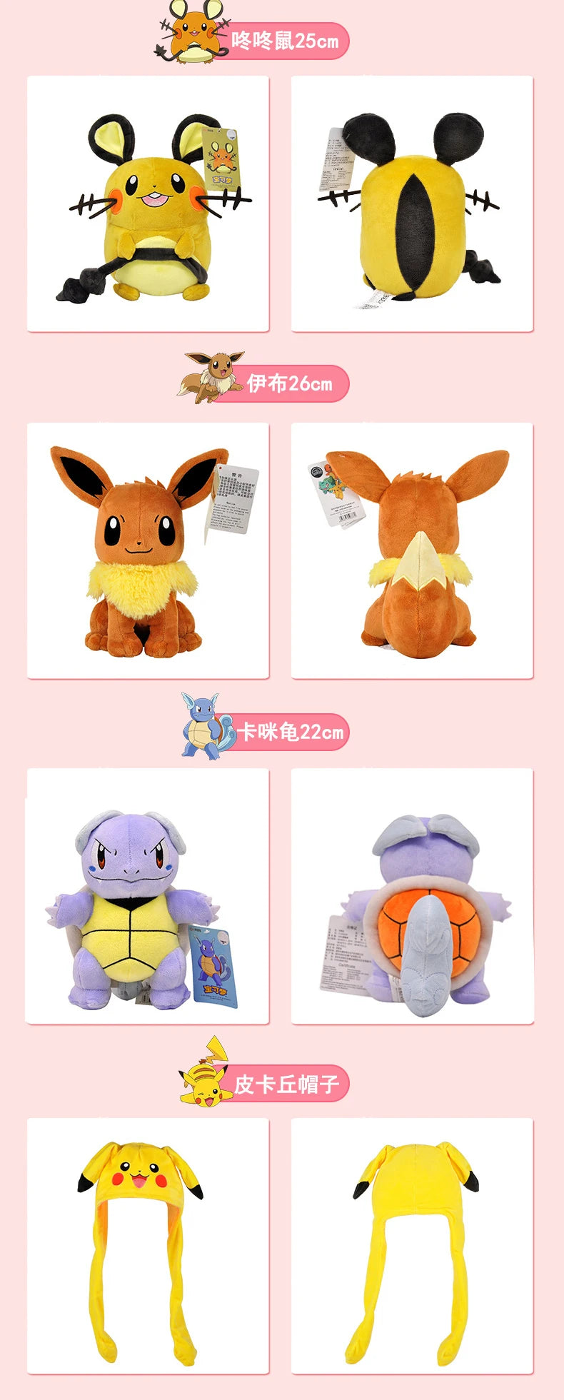 POKEMON Original Plush Toy Gengar Mimikyu Pikachu Charizard Genuine Kawaii Plush Doll Soft Cute Cartoon Piplup Toy for Kids Gift