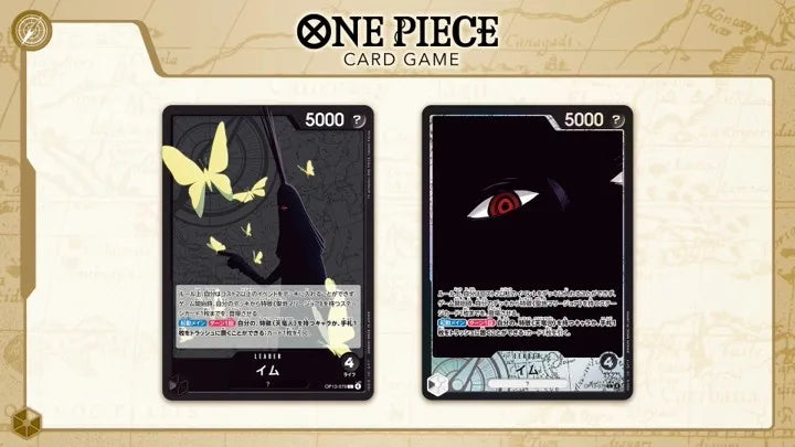 Bandai Genuine One Piece Card OPCG God Speed Fist Luffy Pirate Group Seven Japanese Sealed Card Collection Toys Gift
