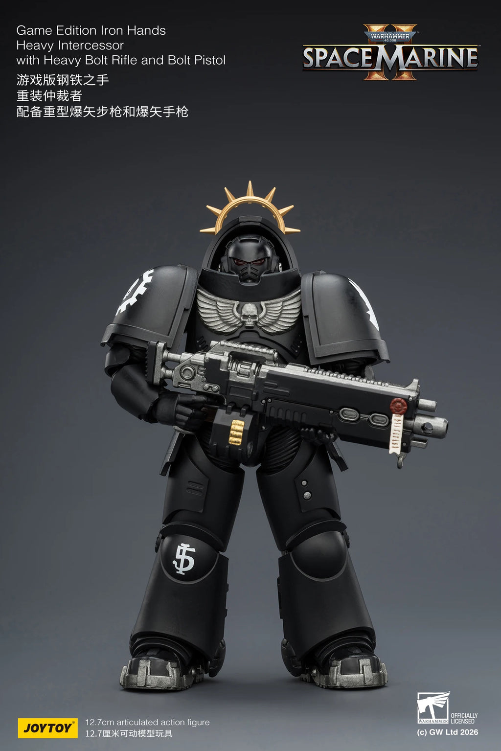 JOYTOY Warhammer 40,000 1/18 Action Figure Game Edition  Iron Hands Heavy Intercessor Anime Military Model