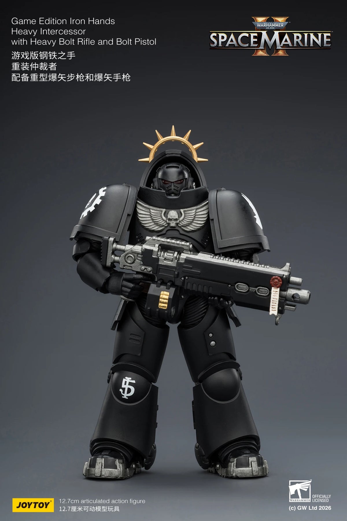 JOYTOY Warhammer 40,000 1/18 Action Figure Game Edition  Iron Hands Heavy Intercessor Anime Military Model