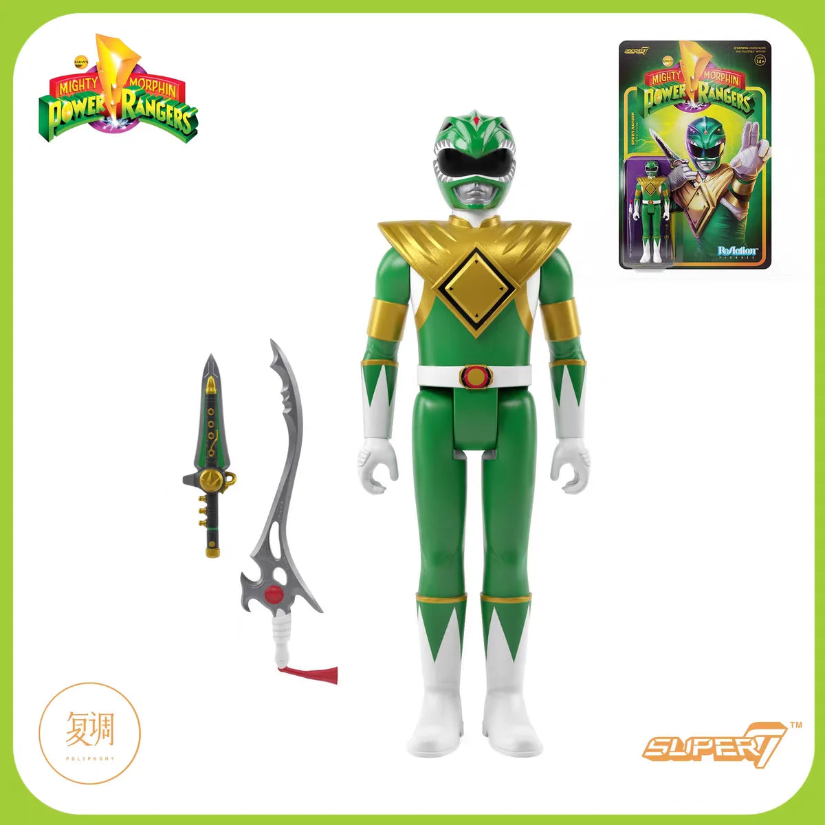 Super7 Mighty Morphin Power Rangers Carded Series 1 - Dragonzord, Red Ranger & Rita Repulsa Model Gift Set Toys