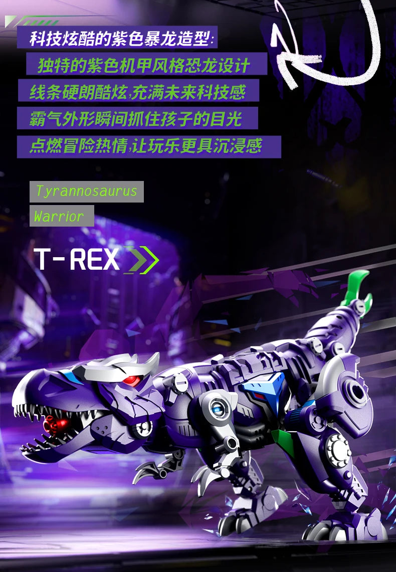 LiJiang XT-1611 Transformation Tyrant T-REX Dinosaur BW Beast Wars 24.5cm Action Figure Toys