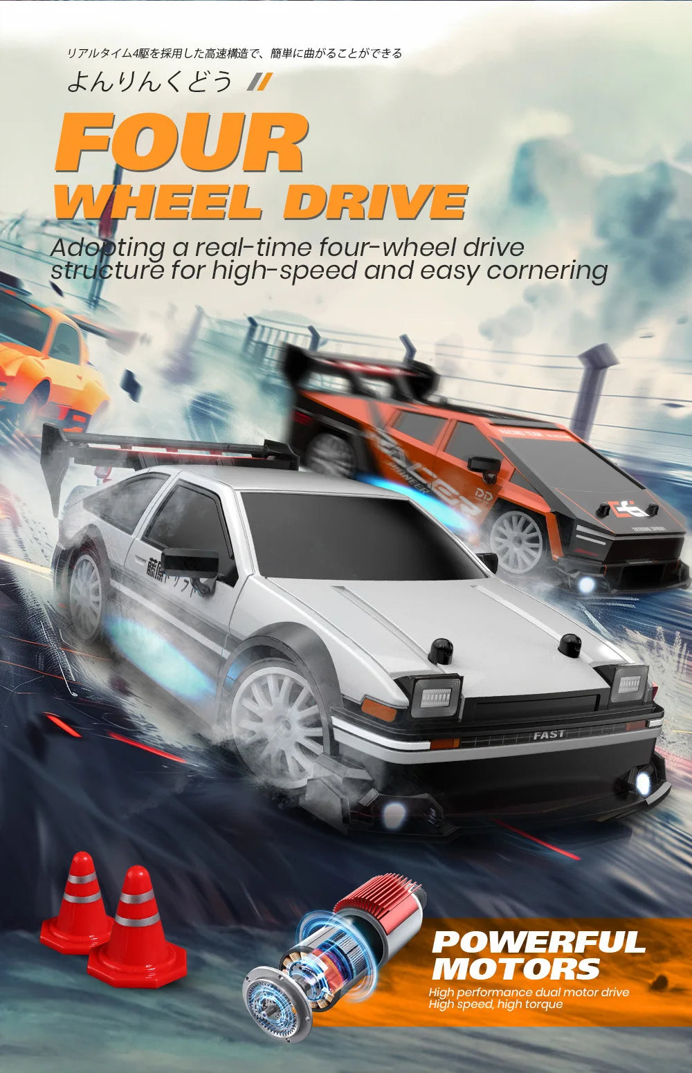 RC Drifting Car 1:24 4WD 30km/H High Speed LED Lights Gyro 2.4Ghz Remote Control with PVC Shell Electric Toys for Boys Kids Gift