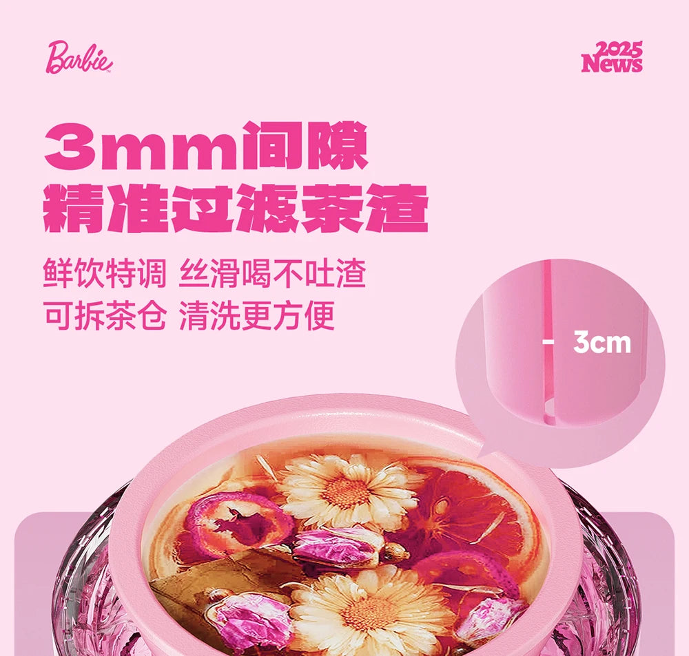 500ml/750ml Summer Barbie Transparent Cup Straw Bead Chain makeup Combo Portable Lightweight Drink Cup For School & Office Use