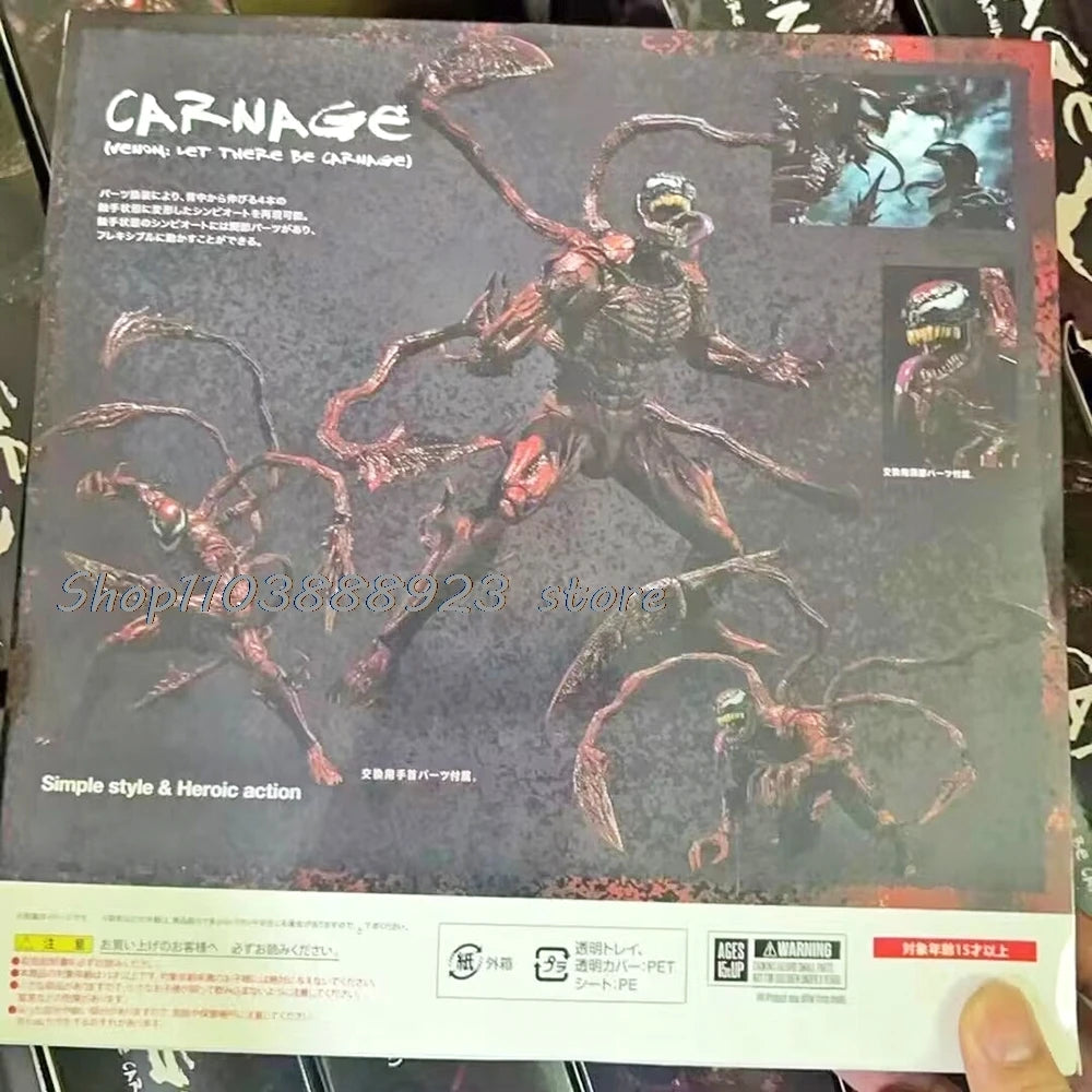 SHF VENOM CARNAGE Figure Movie LET THERE BE Venom CARNAGE Figure Models Anime Toys Birthday Gifts