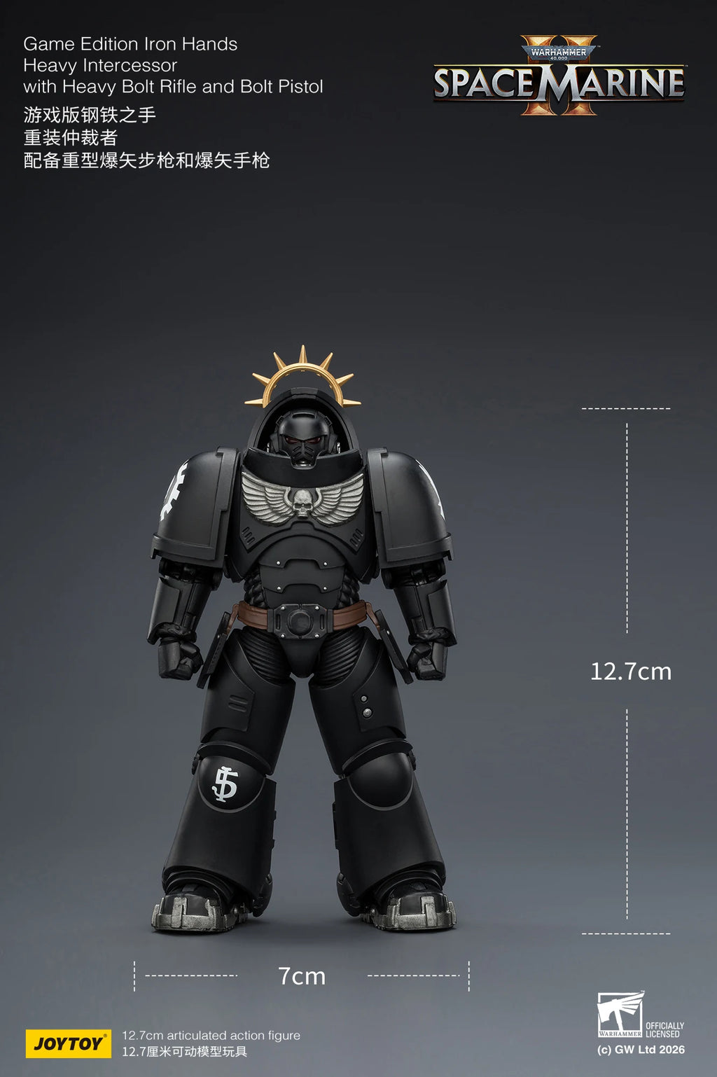 JOYTOY Warhammer 40,000 1/18 Action Figure Game Edition  Iron Hands Heavy Intercessor Anime Military Model