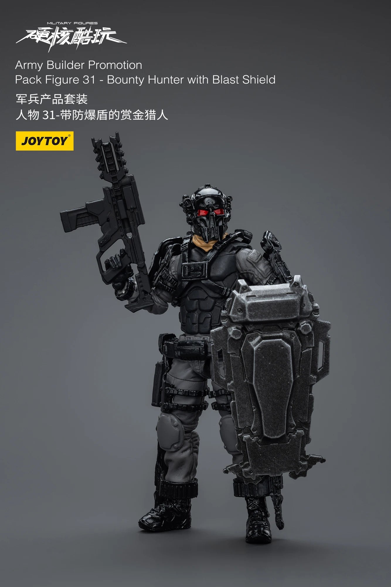 1/18 JOYTOY 3.75inch Action Figure Yearly Army Builder Promotion Pack 25-31 Anime Model Toy