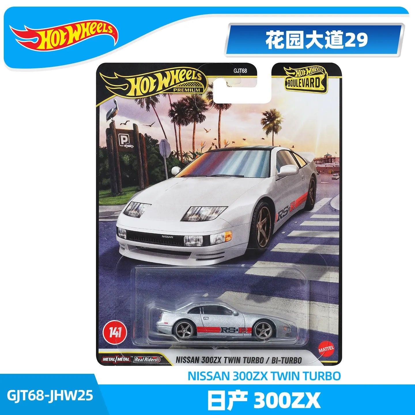 New Hot Wheels Premium Boulevard Bmw M3 Gtr 1:64 Alloy Diecast Car Model Collectible Toy For Boys Gifts Hobby Collectors Model