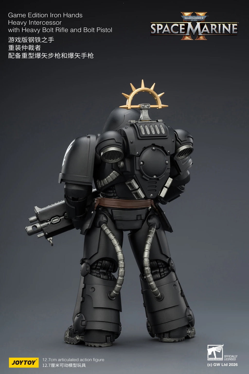 JOYTOY Warhammer 40,000 1/18 Action Figure Game Edition  Iron Hands Heavy Intercessor Anime Military Model
