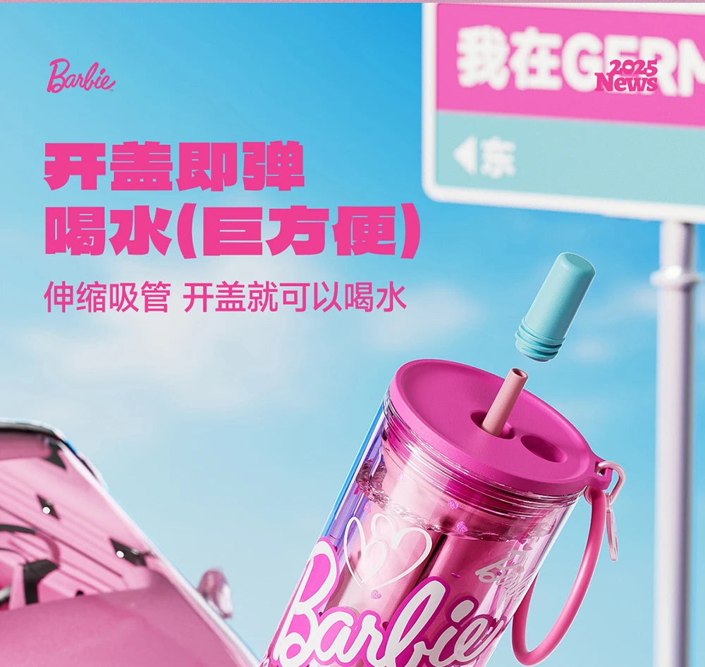 500ml/750ml Summer Barbie Transparent Cup Straw Bead Chain makeup Combo Portable Lightweight Drink Cup For School & Office Use