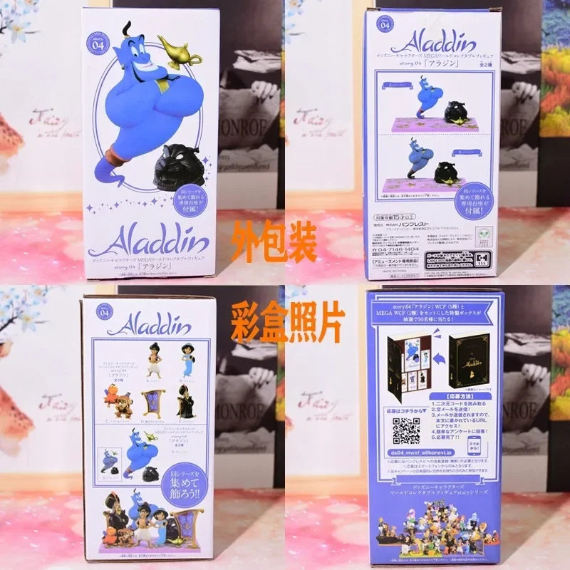 Disney Princess jasmine figure toy Evil Monkey Tiger Aladdin and His Lamp PVC Action Figure Model Toy Dolls