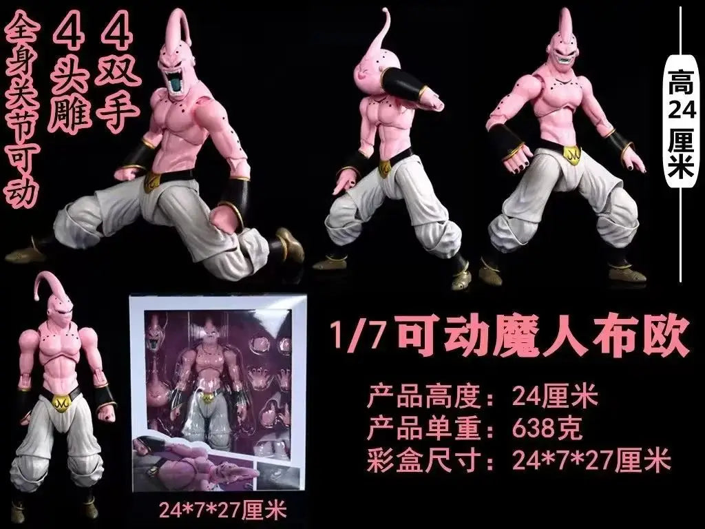 24cm Dragon Ball Z Figuarts Freezer Majin Buu Shf Third Form Figurine Pvc Action Figure Collection Model Collection Toy Gifts