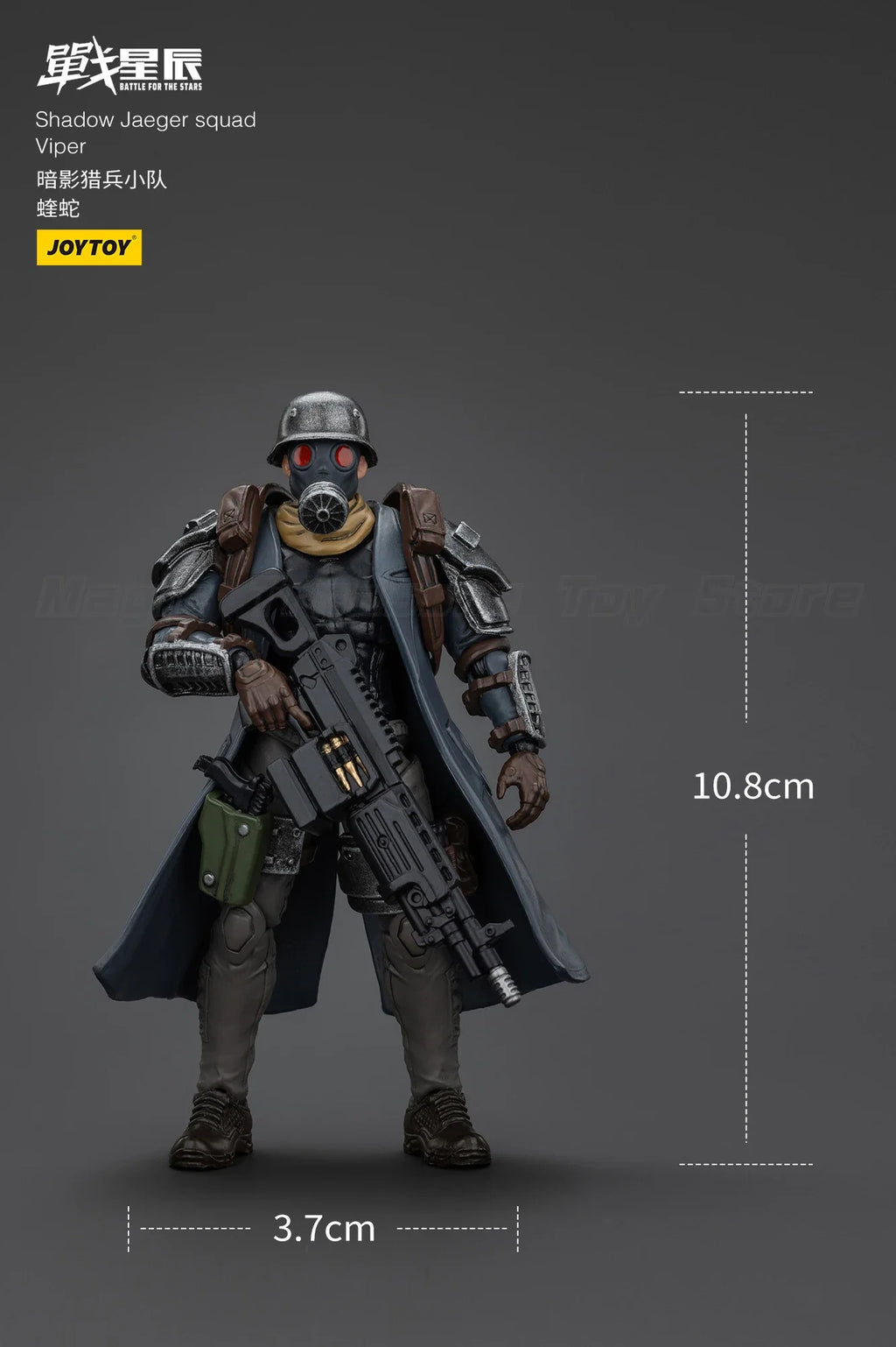 JOYTOY Battle of The Stars Shadow Jaeger Squad Model Toy Ornament Gift 1/18 Action Figure