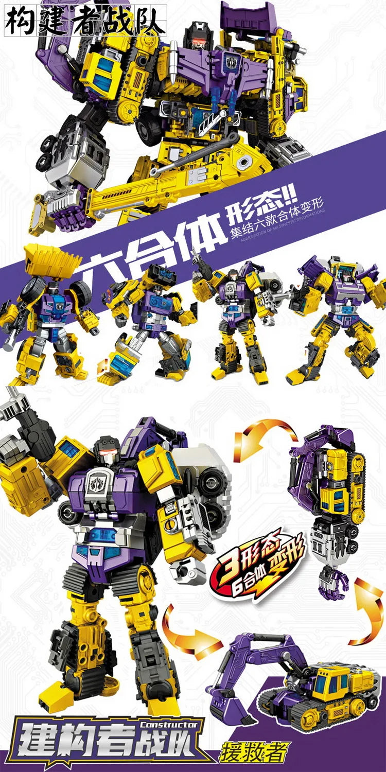 NBK Transformation Robot KO Version G1 Devastator Action Figure Excavator Rescue Scraper Hook Suit Collection Car Model Kid Toys