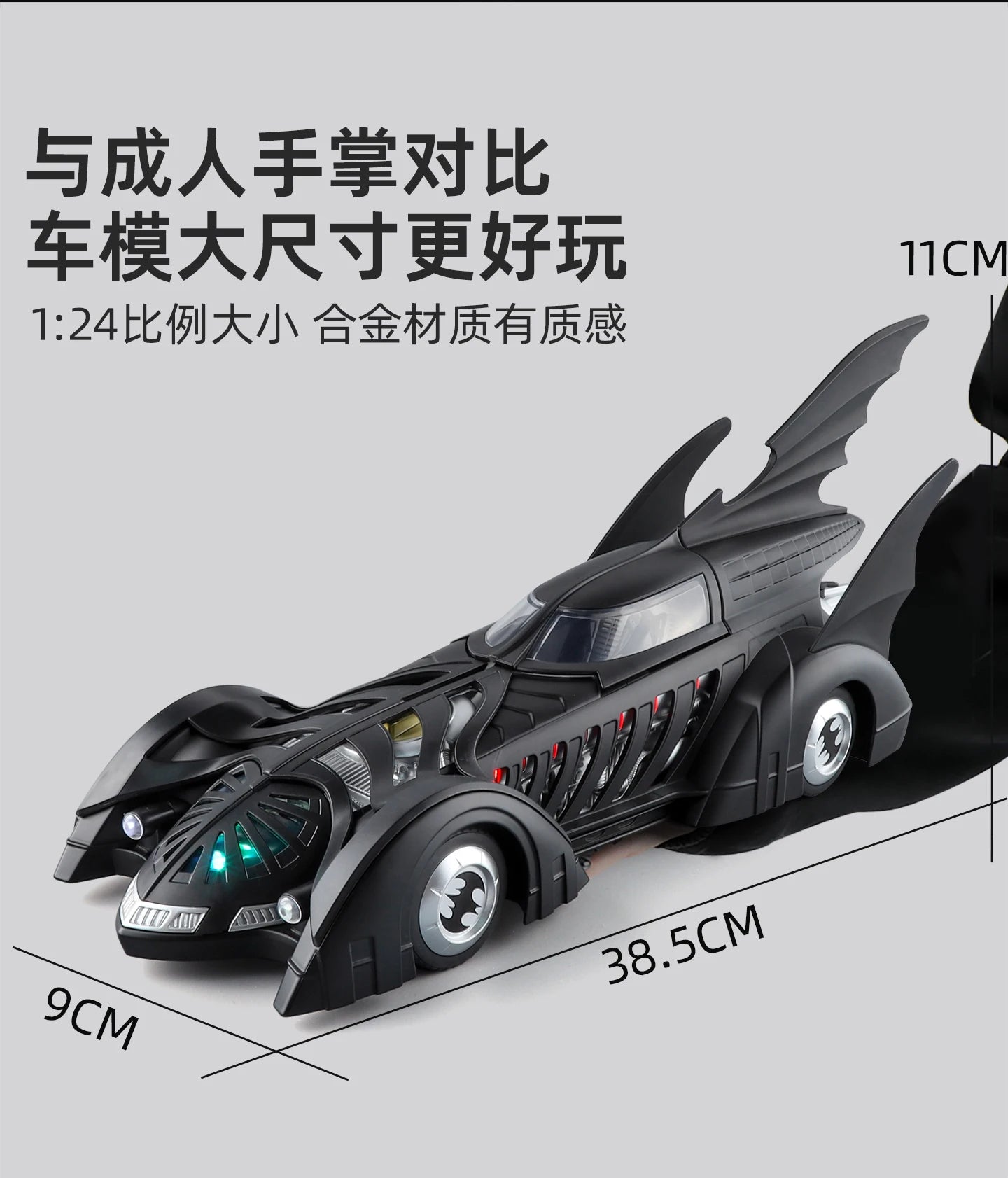 Spray 1:24 Batmobile 1955 1989 Tumbler Alloy Metal Diecast Model Car The Dark Knight Trilogy Sound Light Ornaments Birthday Gift