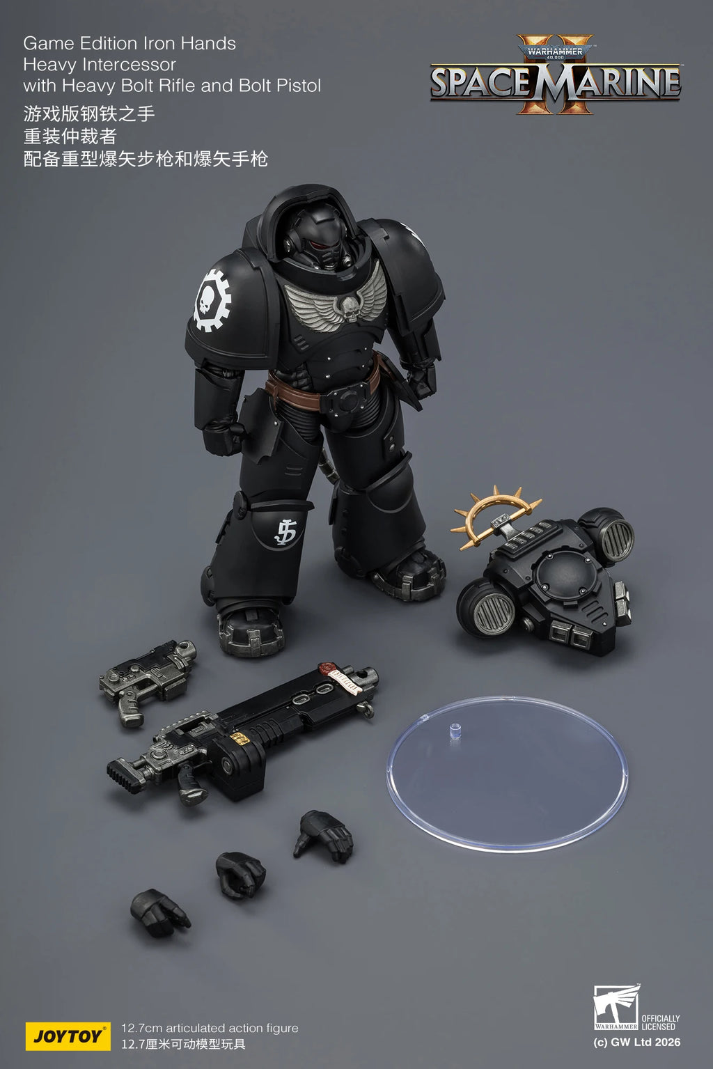 JOYTOY Warhammer 40,000 1/18 Action Figure Game Edition  Iron Hands Heavy Intercessor Anime Military Model