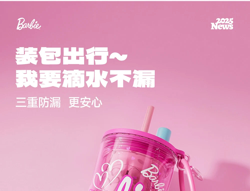 500ml/750ml Summer Barbie Transparent Cup Straw Bead Chain makeup Combo Portable Lightweight Drink Cup For School & Office Use