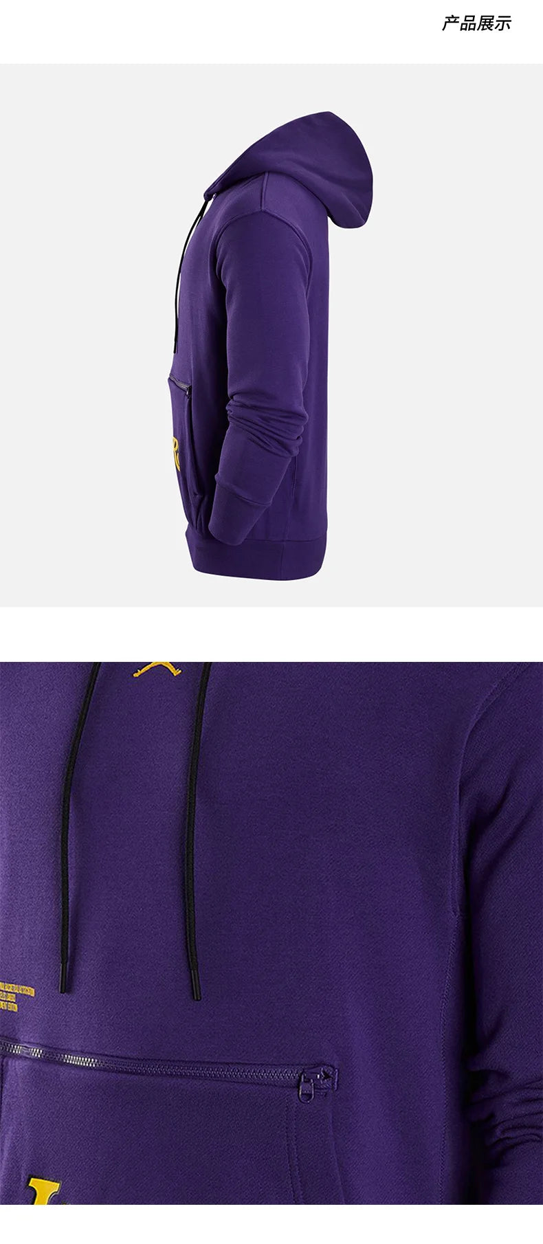 Nike Authentic Air Jordan Men's Fleece NBN Basketball Training Sport Sweatshirt DR2422-504