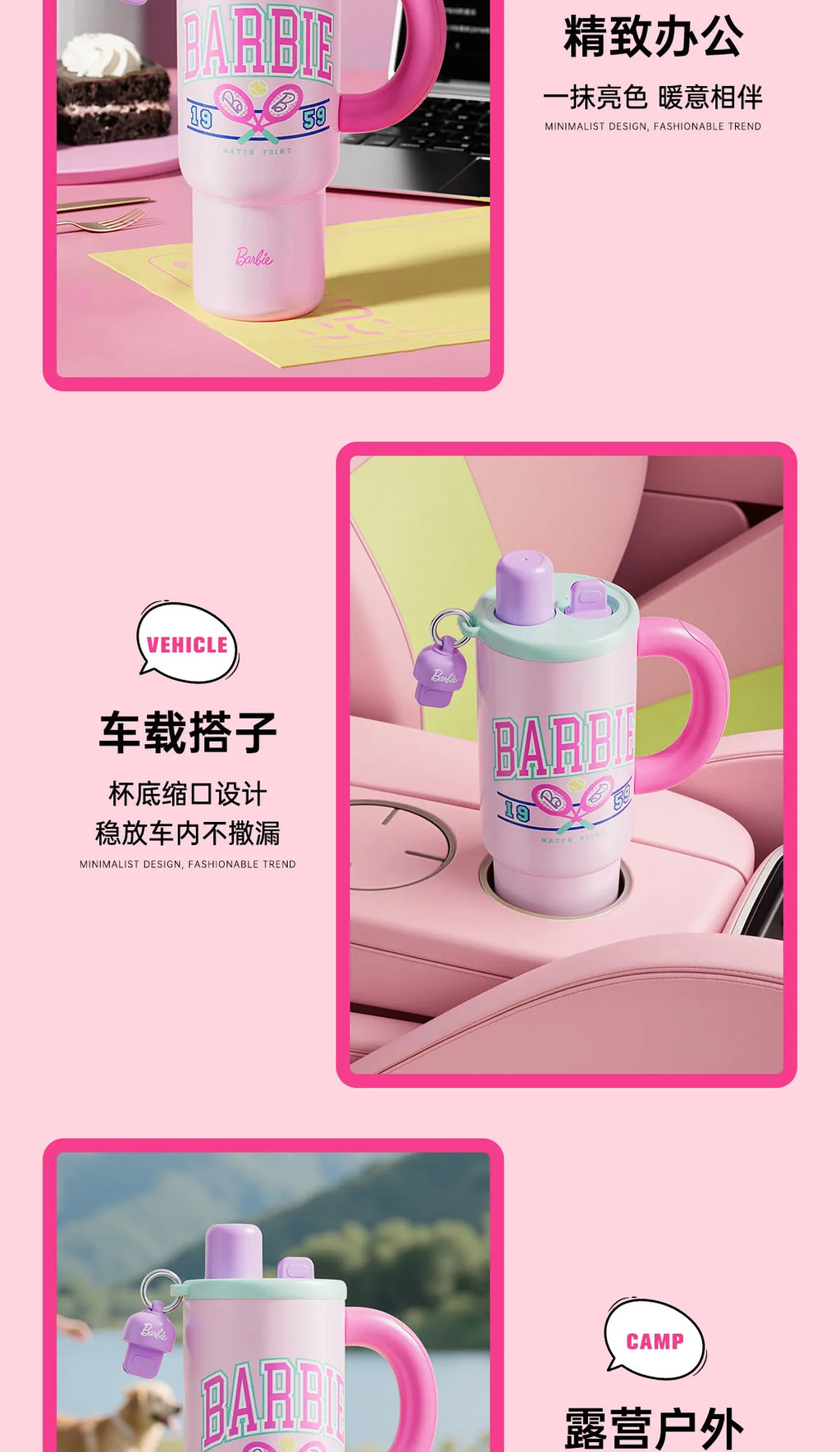 1.2L Barbie Large Capacity Ice Tumbler Vacuum Insulated Large Capacity Cup Stylish Water Bottle With Straw Cute Daily Drink Cup