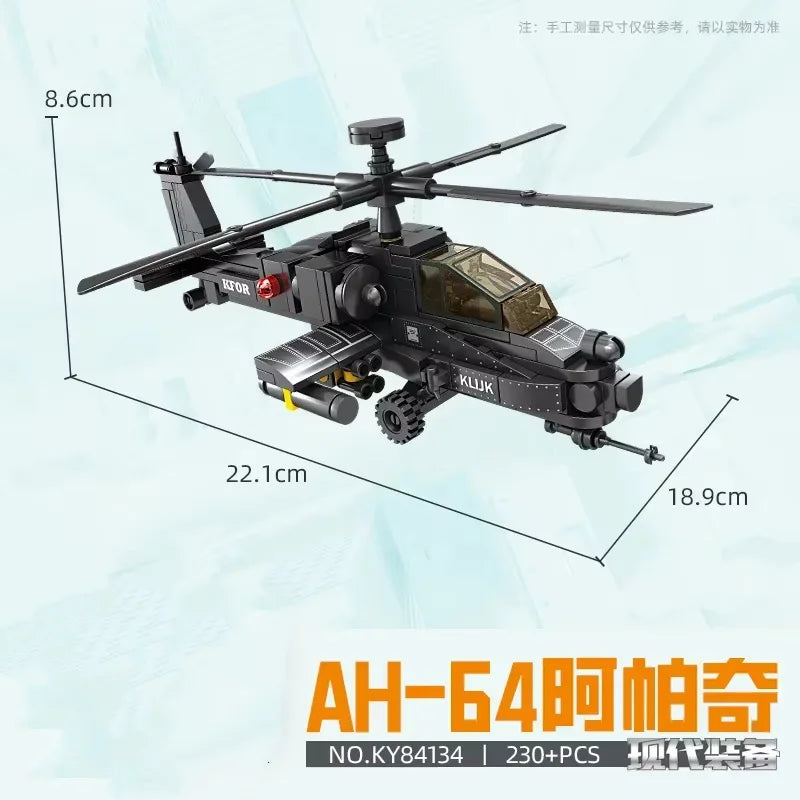 Building blocks Helicopter military building blocks small particles children puzzle assembling toy