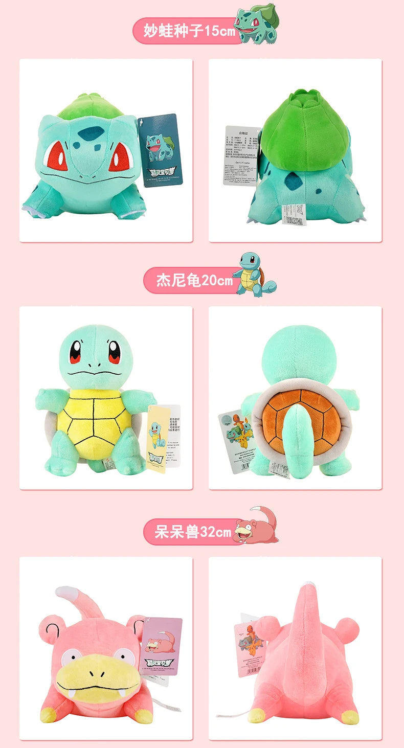 POKEMON Original Plush Toy Gengar Mimikyu Pikachu Charizard Genuine Kawaii Plush Doll Soft Cute Cartoon Piplup Toy for Kids Gift