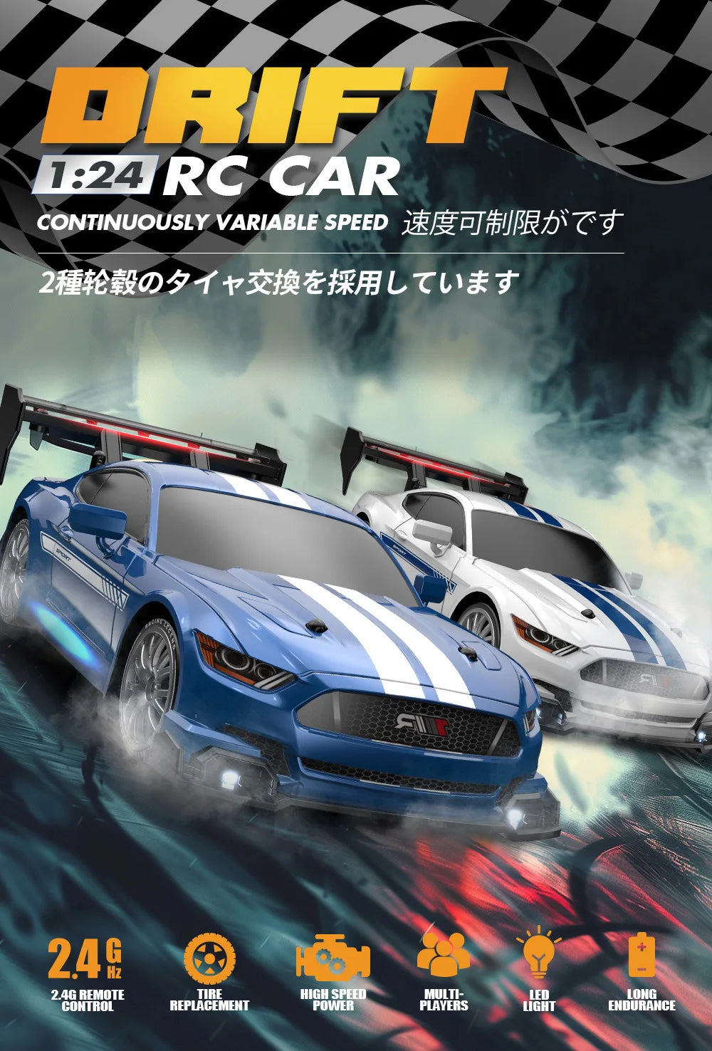 RC Drifting Car 1:24 4WD 30km/H High Speed LED Lights Gyro 2.4Ghz Remote Control with PVC Shell Electric Toys for Boys Kids Gift