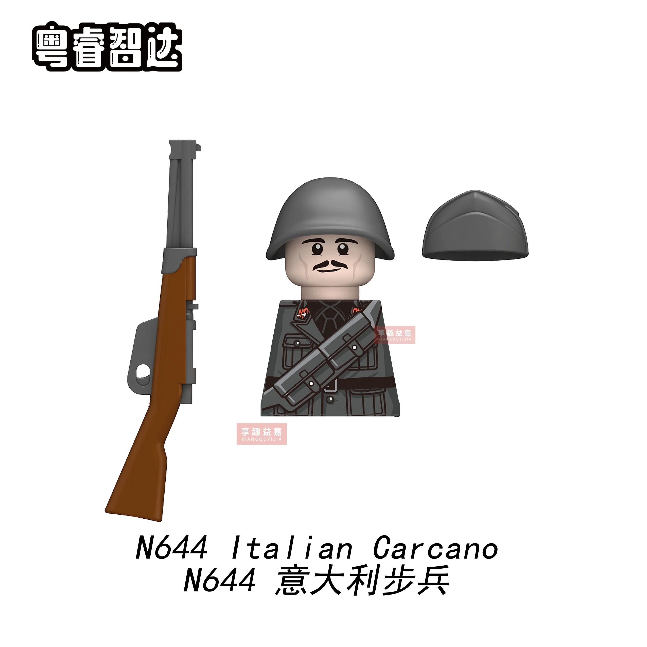 Boy Toys War II Army Soldiers Mini Military Weapons Model Small Particles Building Blocks Suits Childrens Birthday Gifts