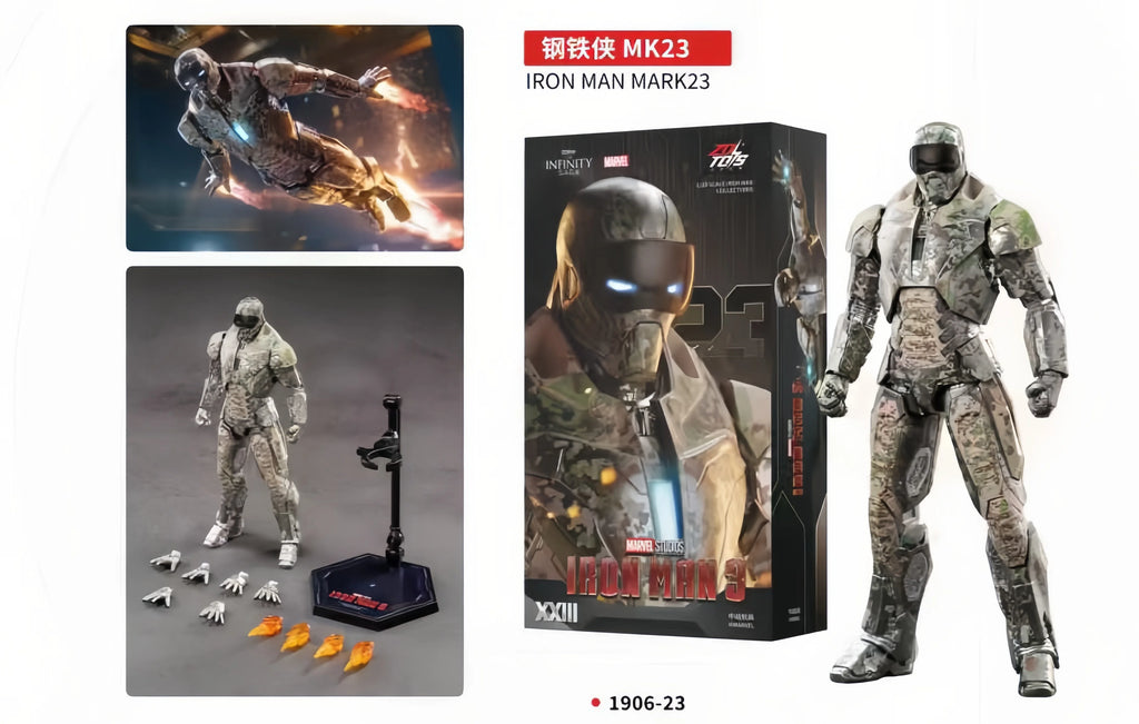 ZD Toys Marvel Avenger Iron Man Mark23 Shades Action Figure Collections Gift