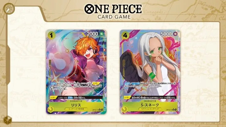 Bandai Genuine One Piece Card OPCG God Speed Fist Luffy Pirate Group Seven Japanese Sealed Card Collection Toys Gift