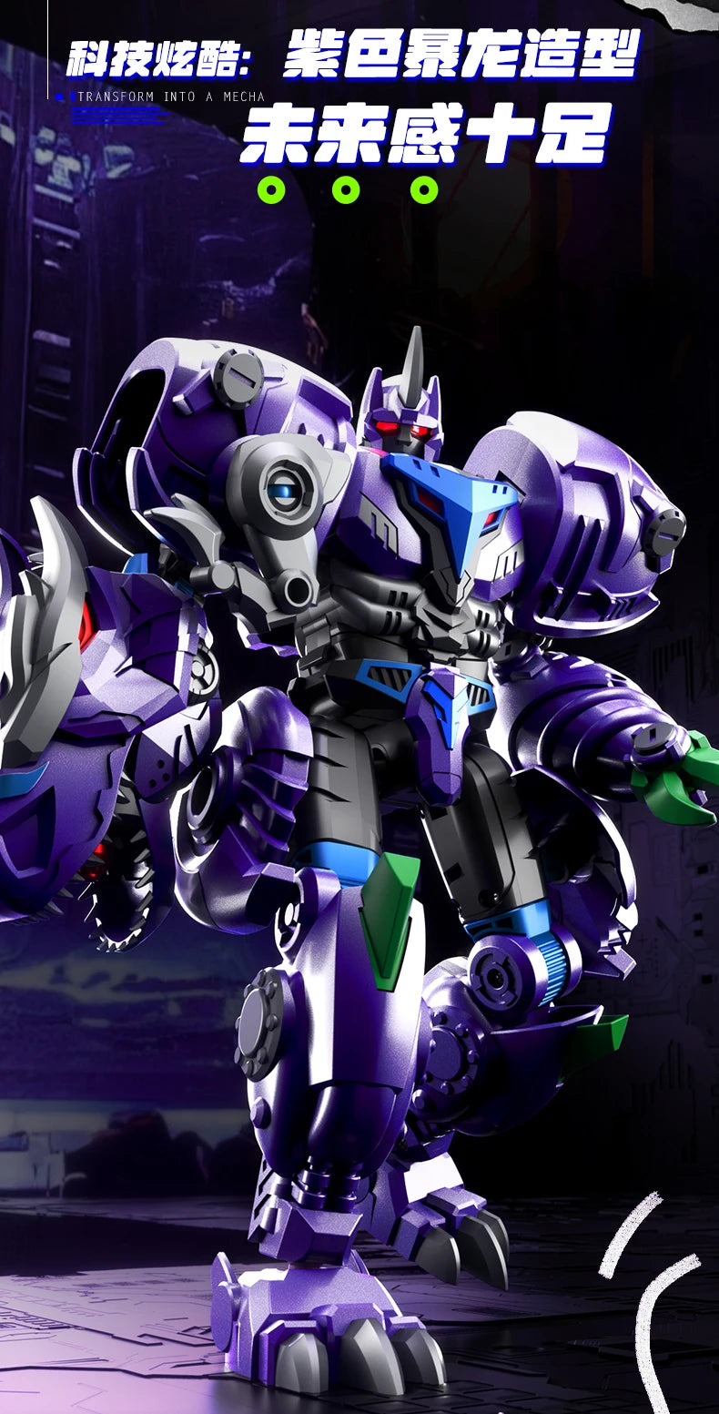 LiJiang XT-1611 Transformation Tyrant T-REX Dinosaur BW Beast Wars 24.5cm Action Figure Toys