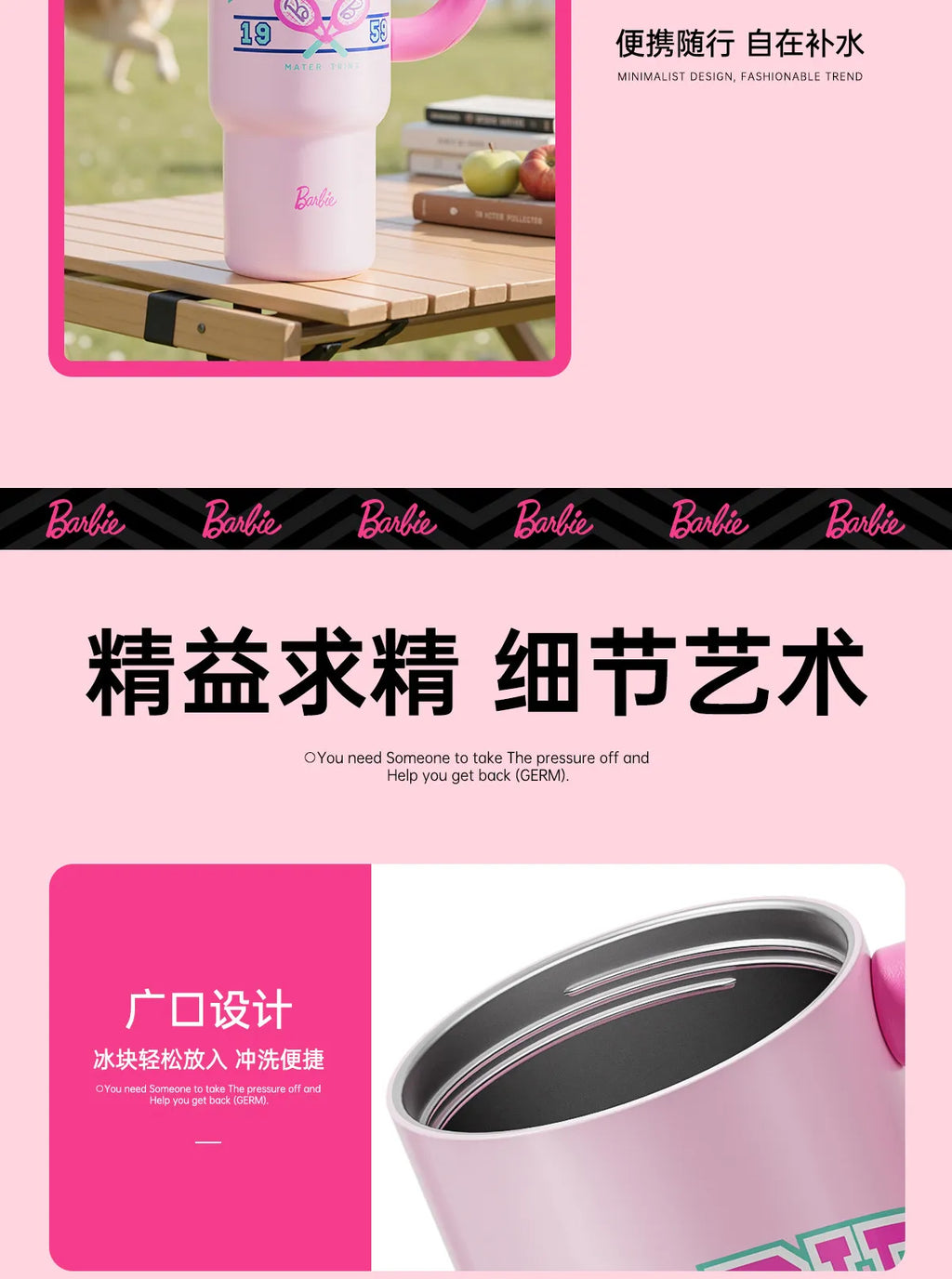 1.2L Barbie Large Capacity Ice Tumbler Vacuum Insulated Large Capacity Cup Stylish Water Bottle With Straw Cute Daily Drink Cup