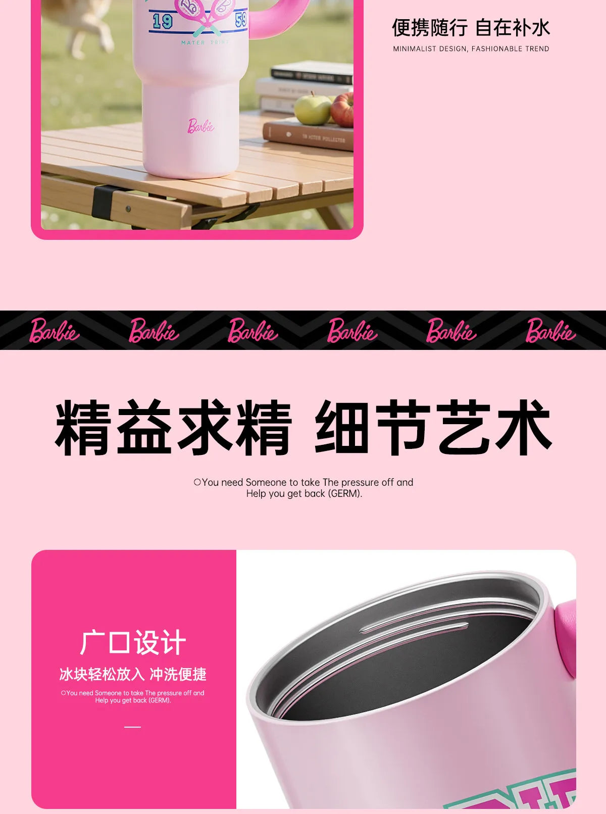 1.2L Barbie Large Capacity Ice Tumbler Vacuum Insulated Large Capacity Cup Stylish Water Bottle With Straw Cute Daily Drink Cup