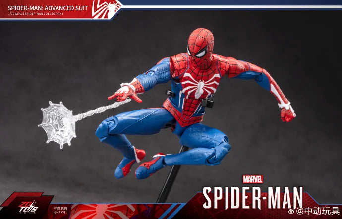Marvel Avengers Spider-Man Speed Suit Action Figure Toy Display Case Poseable Model Figurine Collectible Birthday Gift