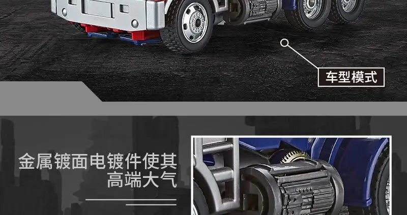 30cm Transformation Megatron Optimus Prime Bumblebee Deformation Movie G1 Anime Figure Action Figure Alloy Robot Mode Toys Gifts