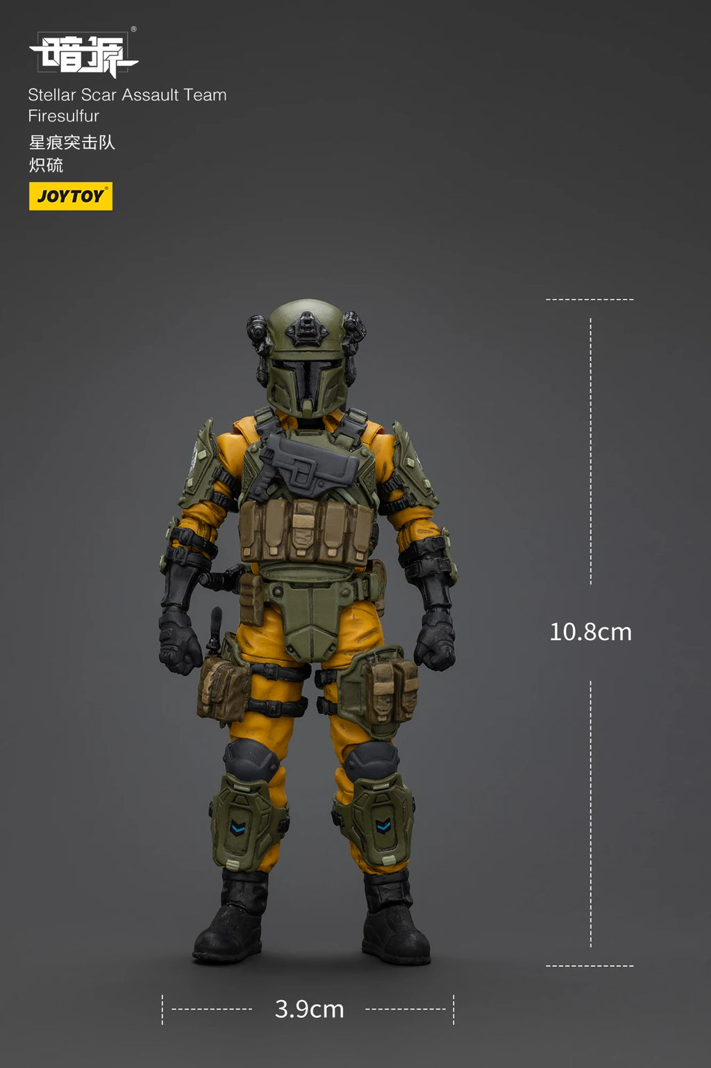 JOYTOY 1/18 Action Figure Dark Source Stellar Scar Assault Team Anime Military Model