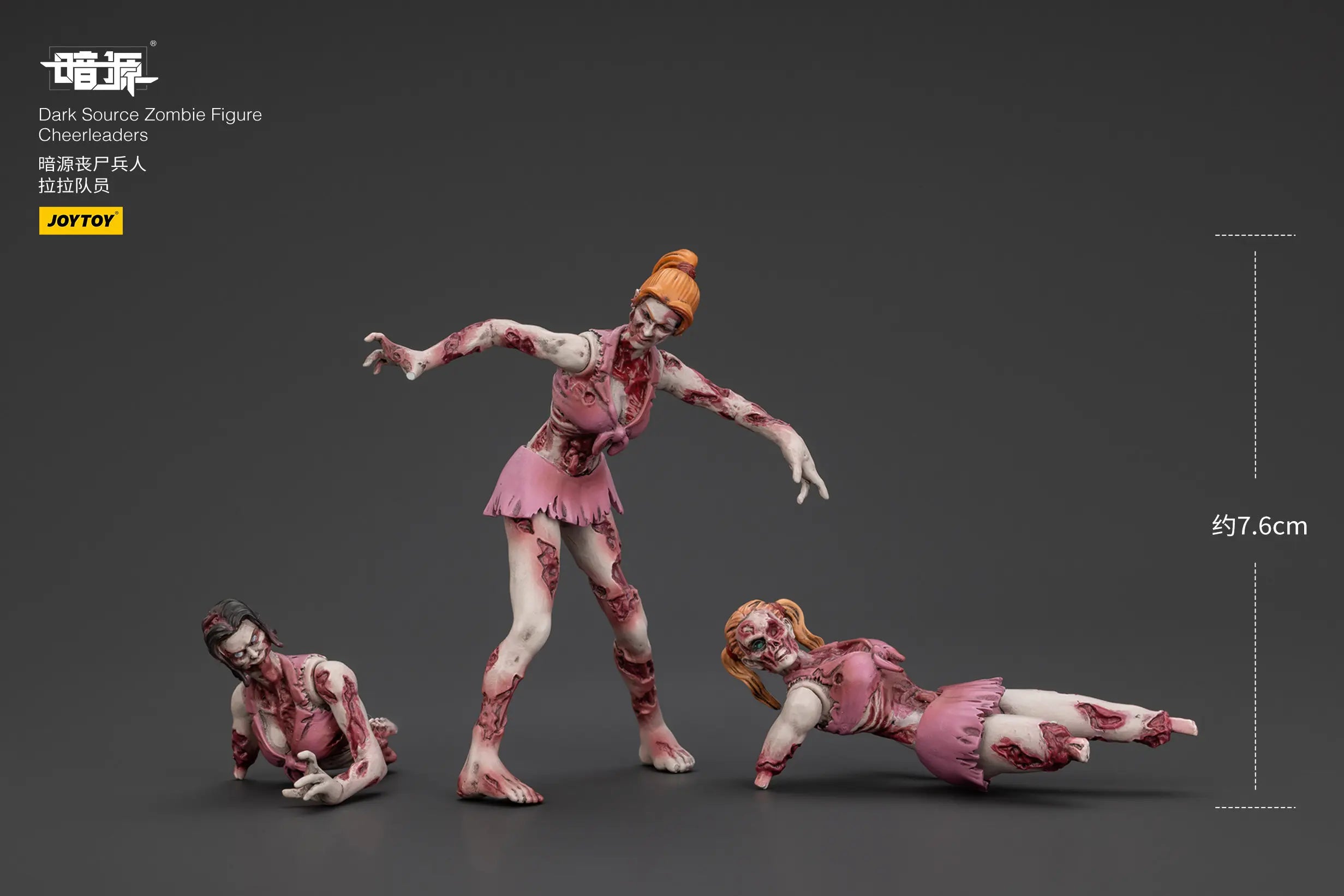 JOYTOY Dark Source Zombie Figure CheerLeaders Action Figure Doll Model Gift Decoration Collection