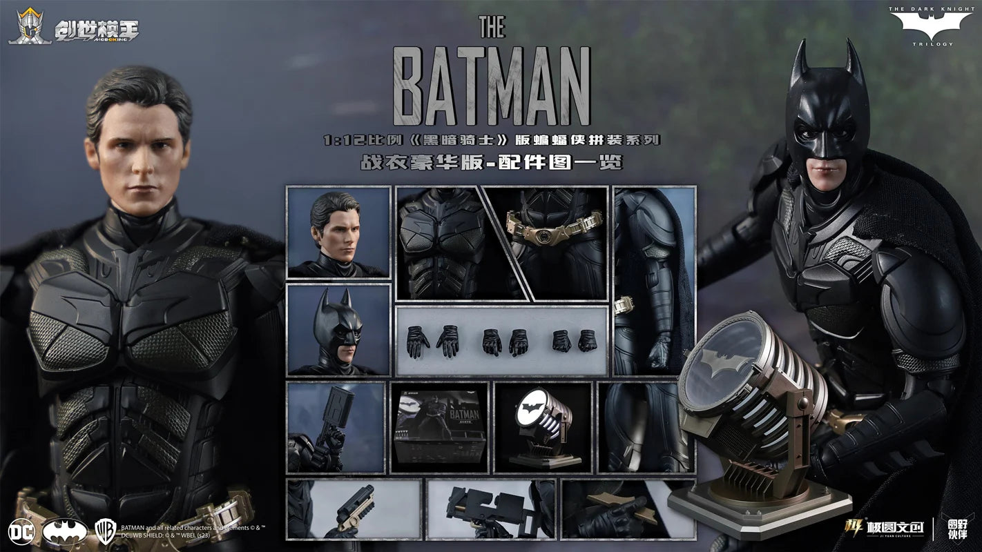 MODOKING Original The Batman Bat-Signal SDARK KNIGHT TRILOGY DC 1:12 Deluxe Edition Action Figure Justice League Model Toys Gift