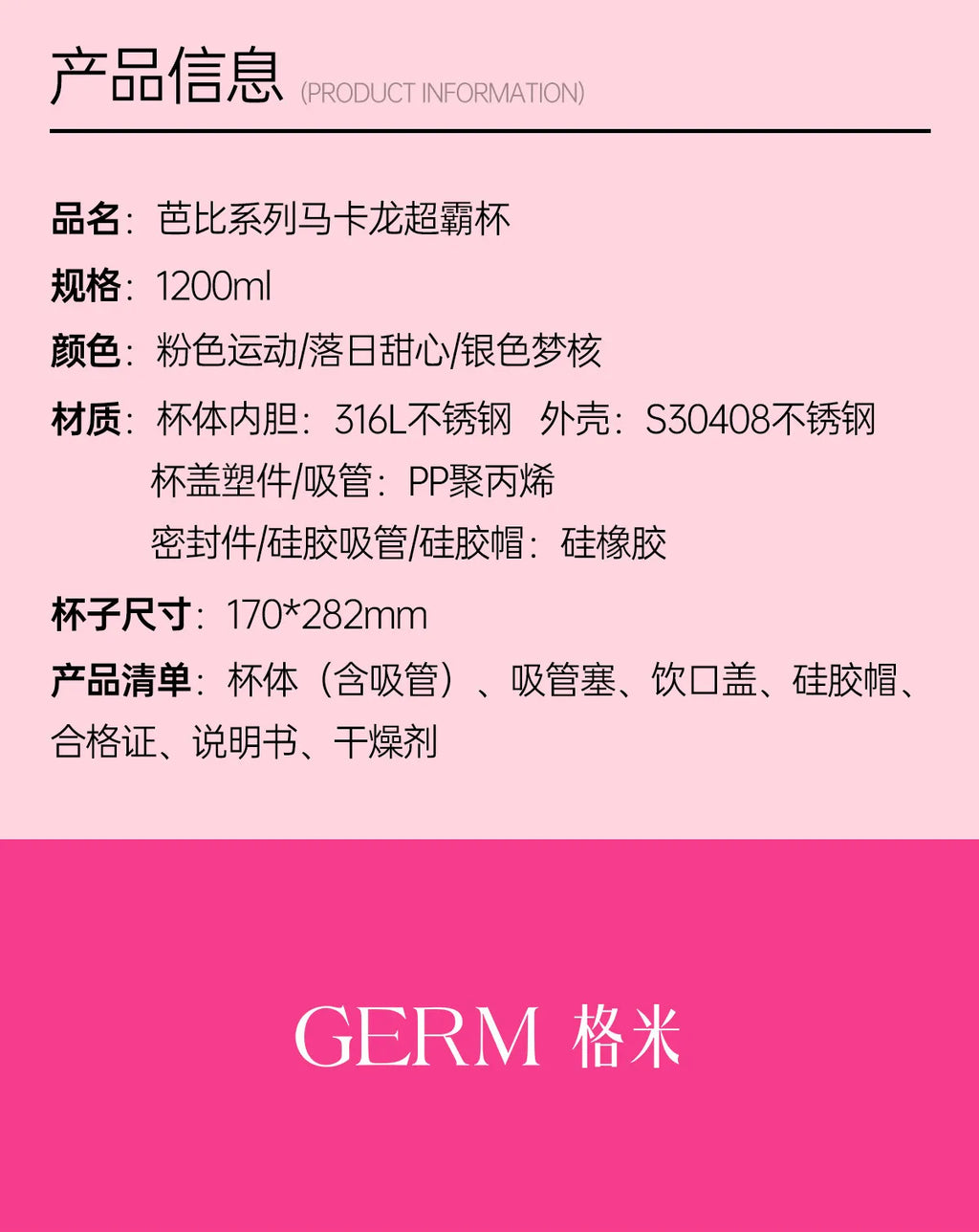 1.2L Barbie Large Capacity Ice Tumbler Vacuum Insulated Large Capacity Cup Stylish Water Bottle With Straw Cute Daily Drink Cup